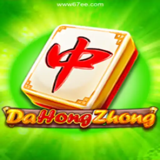 Unveiling DaHongZhong on 67EE.COM: A New Era of Official Slots Brasil