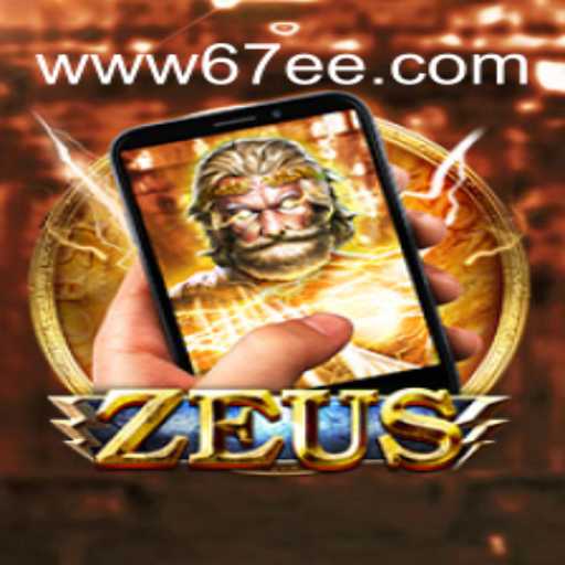 Article Images