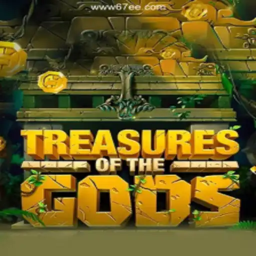 Discovering the Thrills of TreasureoftheGods: A New Gaming Adventure on 67EE.COM Platform